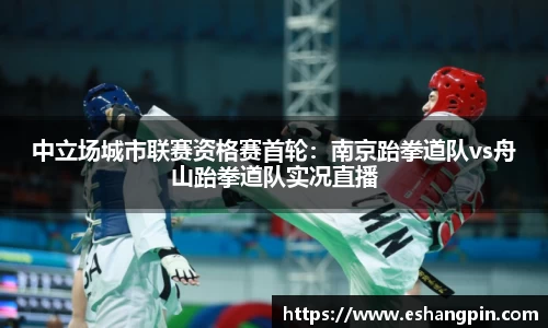 开云电竞官网