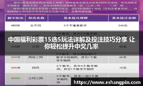 开云电竞