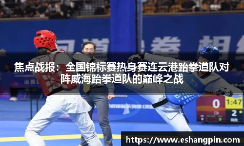 开云电竞官方网站