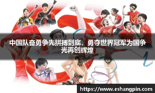 开云电竞官方网站