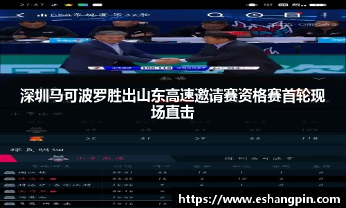 开云电竞