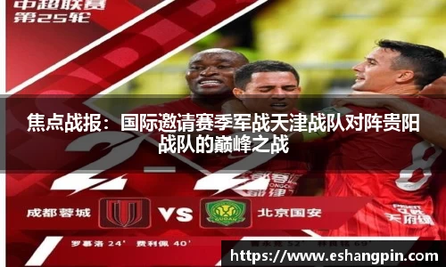 开云电竞官网