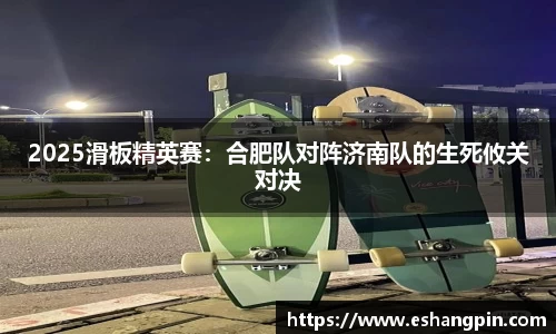 开云电竞