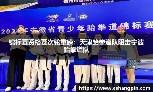 开云电竞官网