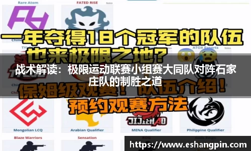 开云电竞官方网站