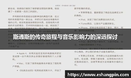 开云电竞官网