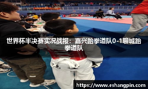 开云电竞